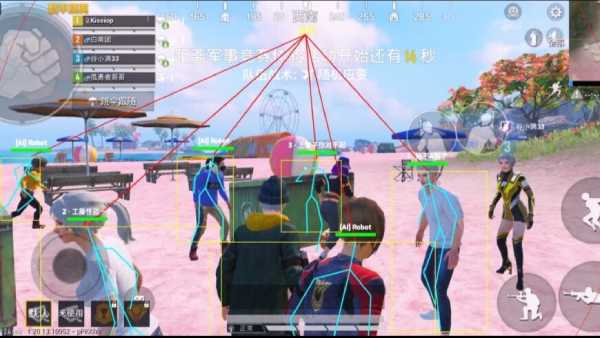 和平精英辅助软件的发展与影响分析